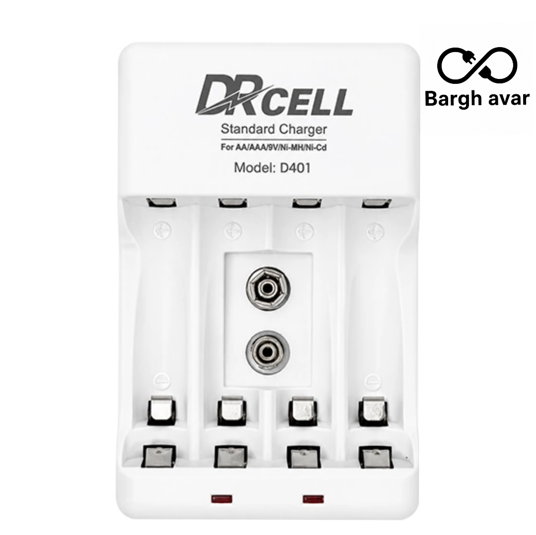 شارژر باتری DRcell D401