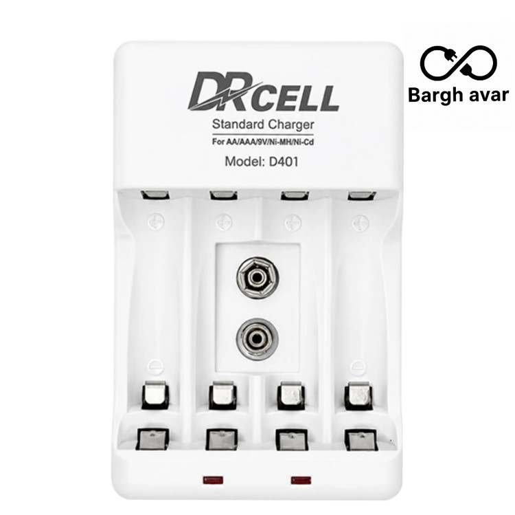 شارژر باتری DRcell D401