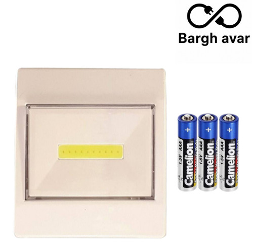 چراغ اضطراری مدل کلید LED بدون باتری