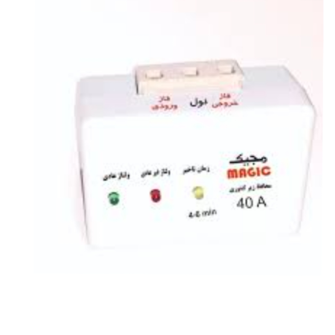 محافظ زیر کنتوری ۴۰ آمپر