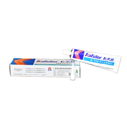 Kafuter قیمت و خرید چسب سیلیکونی کافوتر