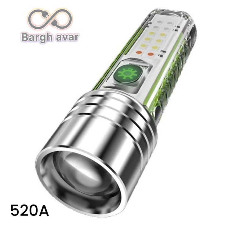 قیمت و خرید چراغ قوه پلیسی زوم دار 520a